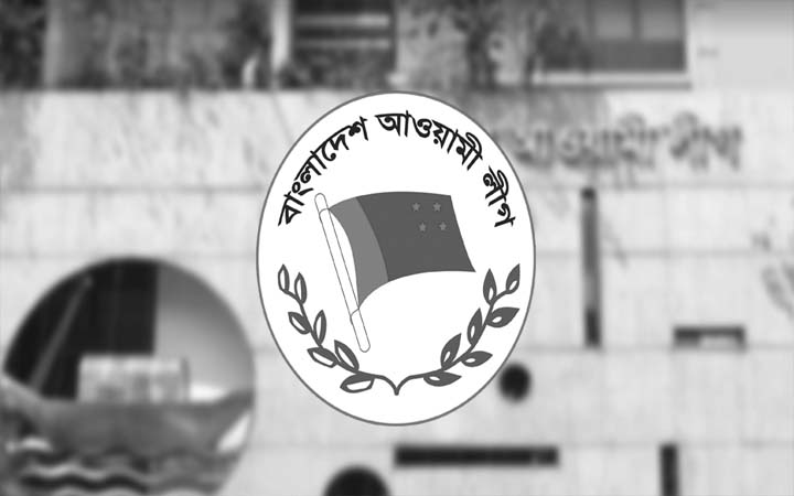 দেশজুড়ে আওয়ামী লীগের বিক্ষোভ ৪ জুন